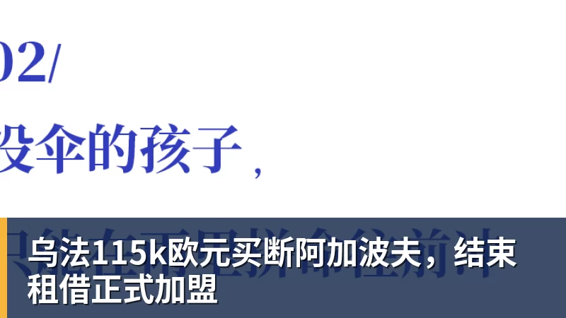 完美体育广东男篮官宣:杜锋朱芳雨重回宏远,二人分工大变,球迷欢呼不已 - 完美体育(中国)官方网站 - WANMEI SPORTS