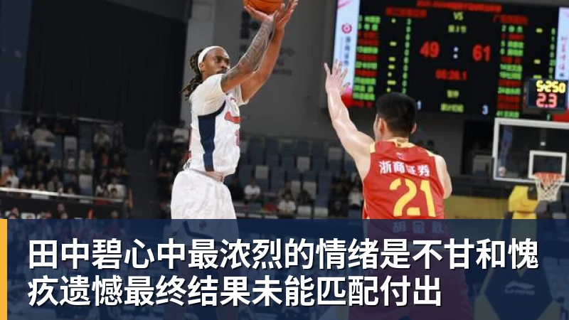 完美体育张雪进军MXGP上海站?这个赛事为什么值得你奔赴海湾 - 完美体育(中国)官方网站 - WANMEI SPORTS