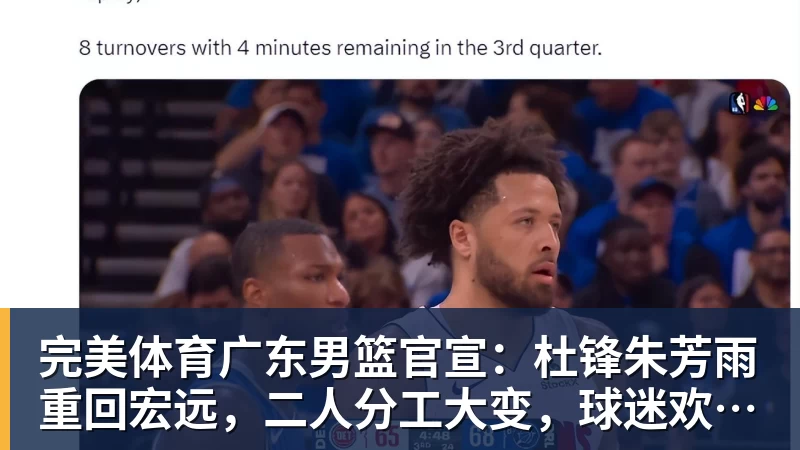 完美体育四大AI预测塞尔塔vs奥萨苏纳:三家猜主胜,豆包支持平局 - 完美体育(中国)官方网站 - WANMEI SPORTS