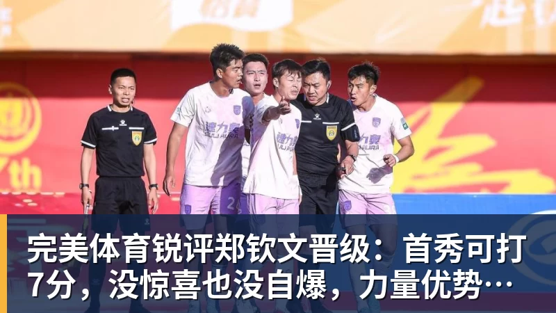 完美体育再添头衔!54岁奥尼尔获颁荣誉FBI特工 球员时期曾担任预备警官 - 完美体育(中国)官方网站 - WANMEI SPORTS