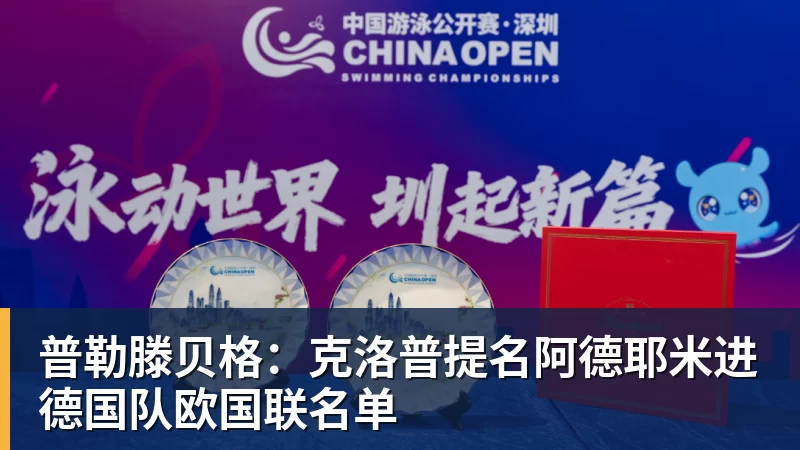 狂胜26分,韩国男篮为了免兵役拼了!日本男篮若夺冠,将创造历史 - 完美体育(中国)官方网站 - WANMEI SPORTS