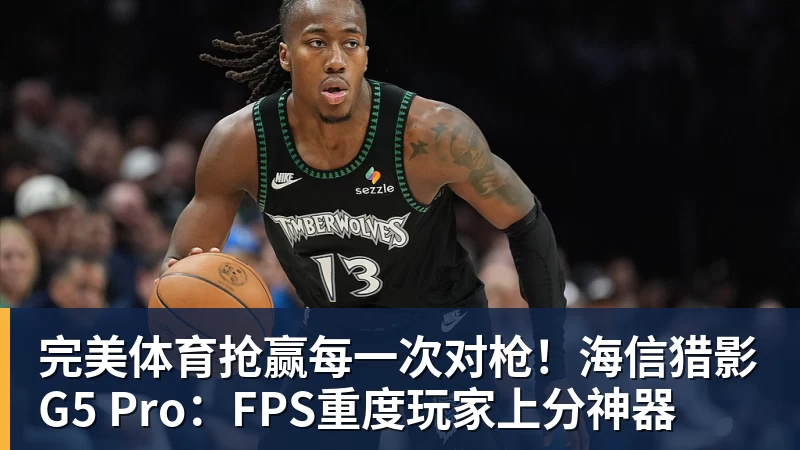 完美体育港超刚官宣大卫席尔瓦加盟,本人就否认,仅踢1场比赛,商业表演 - 完美体育(中国)官方网站 - WANMEI SPORTS