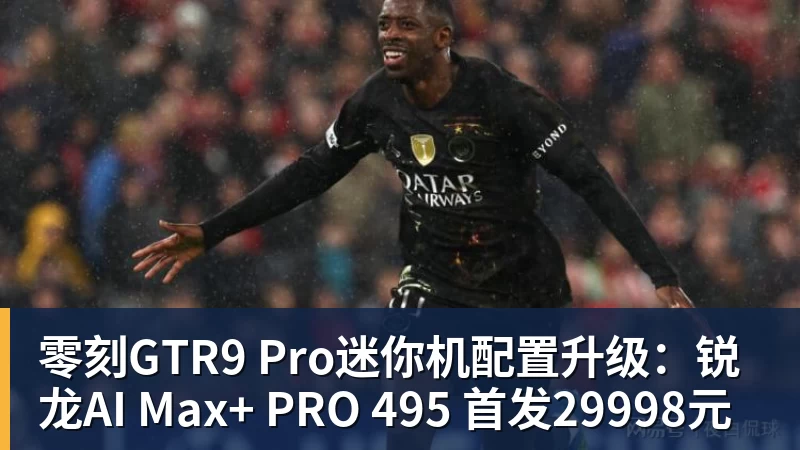 完美体育签了签了!正式杀回NBA!克内克特加盟卫冕冠军 - 完美体育(中国)官方网站 - WANMEI SPORTS