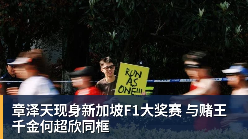 德甲最快进球!诺伊尔超巨失误,开场1秒被断球,对手8秒破门 - 完美体育(中国)官方网站 - WANMEI SPORTS