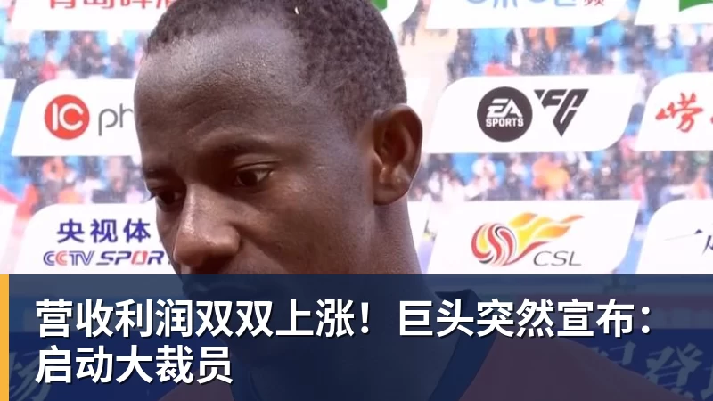 小卡缺阵猛龙真核12中0,鲍尔15+8华子26分,森林狼屠龙夺三连胜 - 完美体育(中国)官方网站 - WANMEI SPORTS