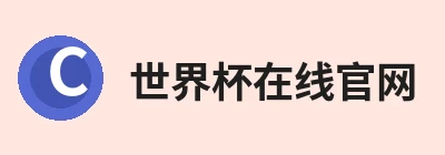 完美体育(中国)官方网站 - WANMEI SPORTS Logo